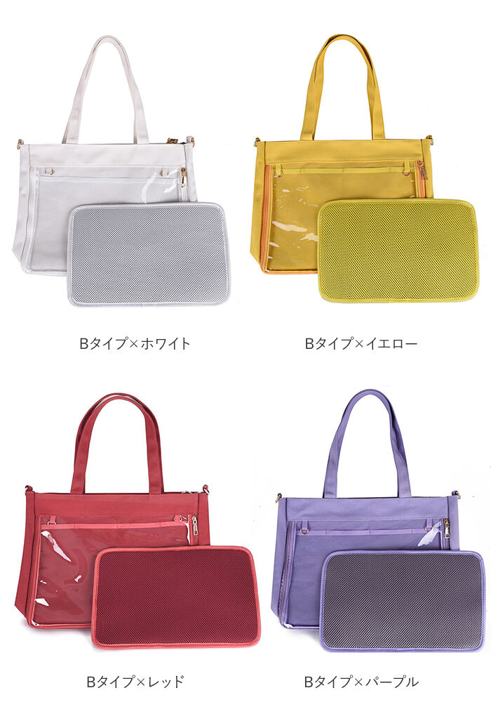 BACKYARD FAMILY「痛バッグ ショルダーバッグ 通販 痛バ おしゃれ トートバッグ 痛バック ショルダーバック」|トートバッグ|