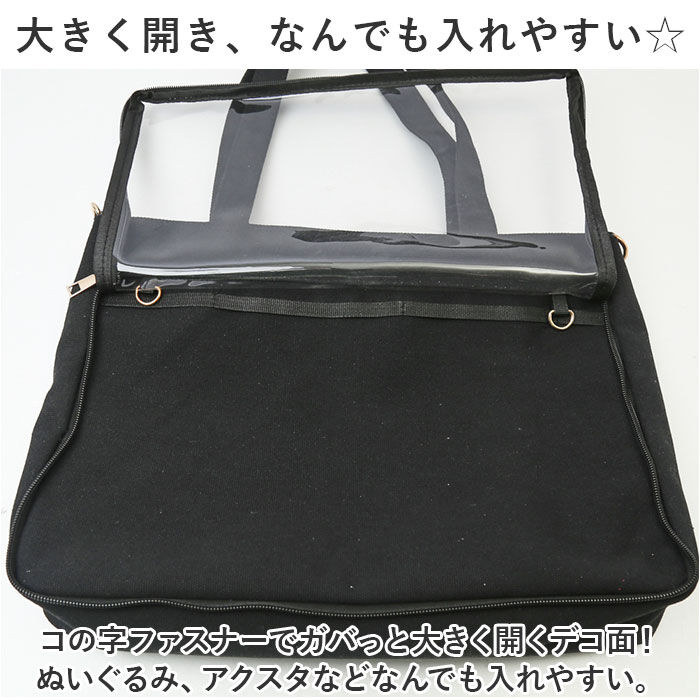 BACKYARD FAMILY「痛バッグ ショルダーバッグ 通販 痛バ おしゃれ トートバッグ 痛バック ショルダーバック」|トートバッグ|