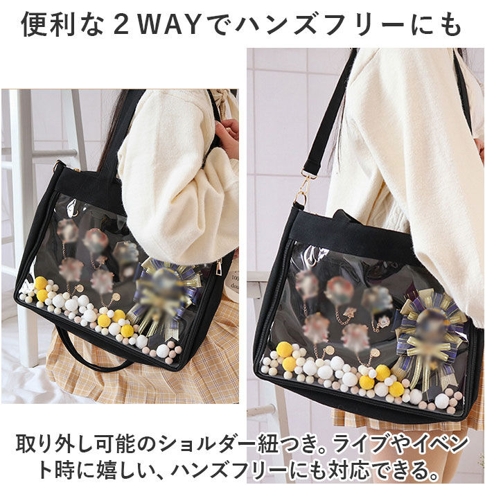 BACKYARD FAMILY「痛バッグ ショルダーバッグ 通販 痛バ おしゃれ トートバッグ 痛バック ショルダーバック」|トートバッグ|