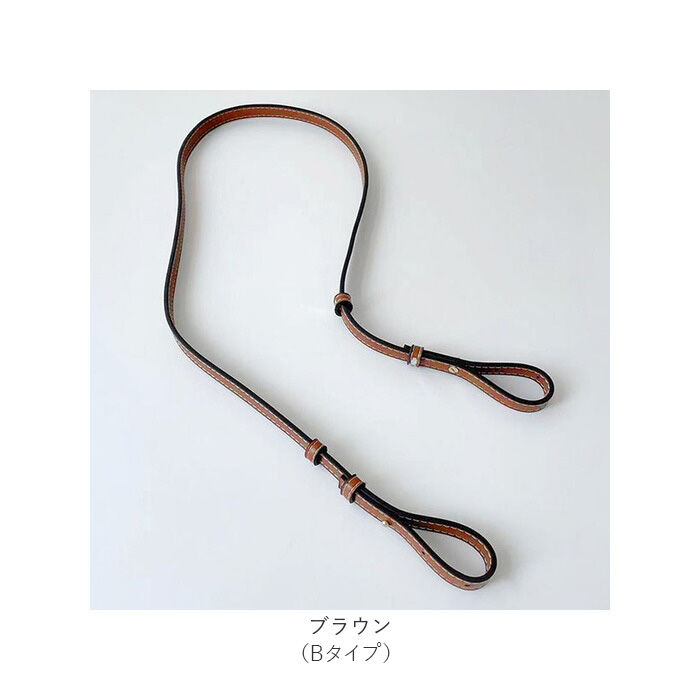 BACKYARD FAMILY「ショルダーストラップ 付け替え用 通販 ストラップ バッグ小物 肩紐 肩掛け 紐 肩かけ 手提げ」|その他|