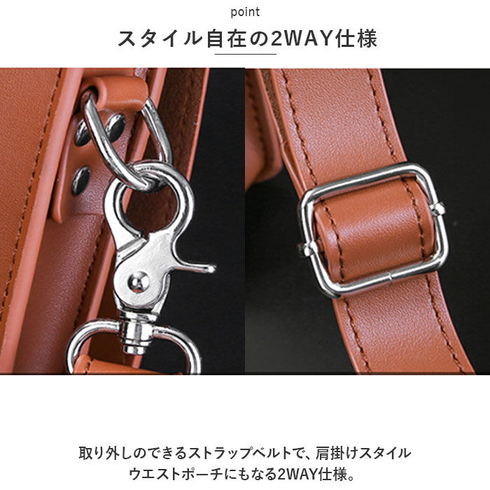 BACKYARD FAMILY「シザーケース シザーバッグ トリマー用 通販 ベルトポーチ シザーバック ベルト付き」|その他|