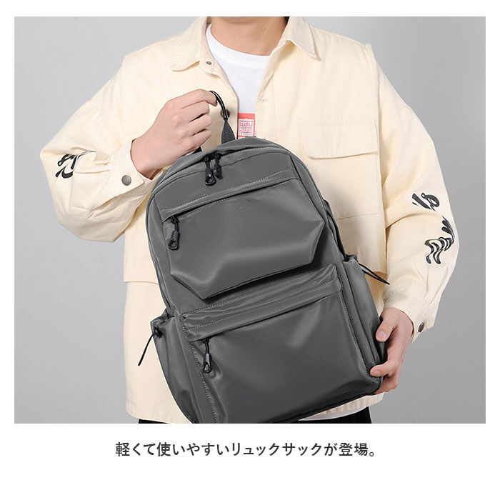BACKYARD FAMILY「リュックサック メンズ 通販 リュック デイパック バックパック 大容量 ビジネス 通勤 男子」|リュック|