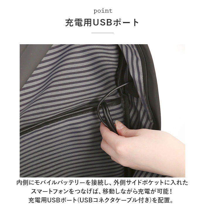 BACKYARD FAMILY「リュックサック メンズ 通販 リュック デイパック バックパック 大容量 ビジネス 通勤 男子」|リュック|