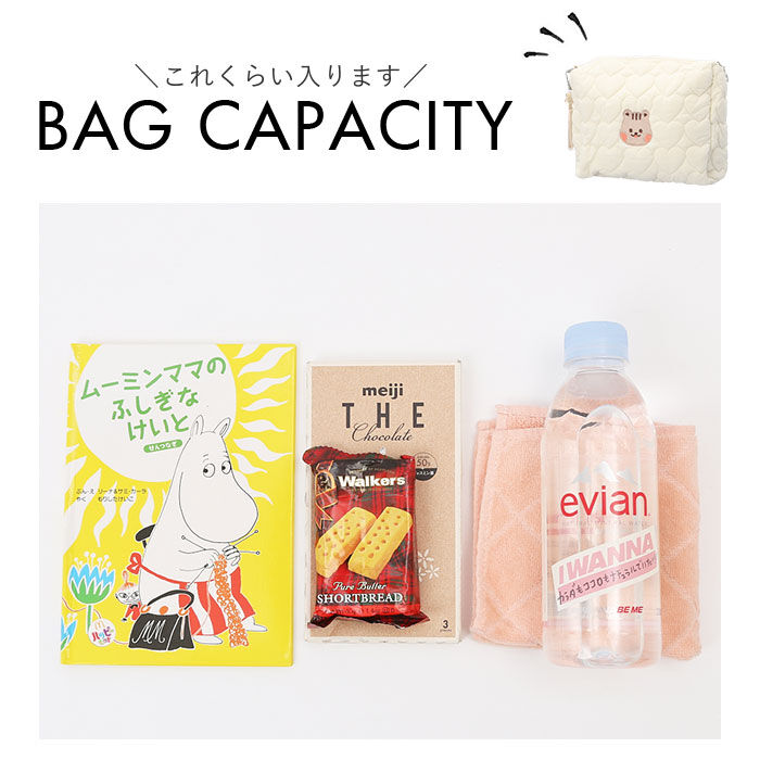 BACKYARD FAMILY「おむつ 収納 バッグ 通販 おむつポーチ オムツポーチ おむつバッグ オムツバッグ おむつバック」|その他ベビー用品|