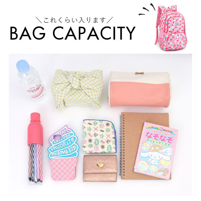 BACKYARD FAMILY「リュック リュックサック 女の子 通販 キッズリュック A4 子供用リュック アウトドア 小学生」|リュック|