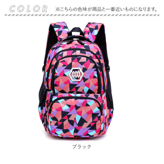 BACKYARD FAMILY「リュック リュックサック 女の子 通販 キッズリュック A4 子供用リュック アウトドア 小学生」|リュック|