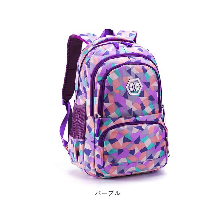 BACKYARD FAMILY「リュック リュックサック 女の子 通販 キッズリュック A4 子供用リュック アウトドア 小学生」|リュック|