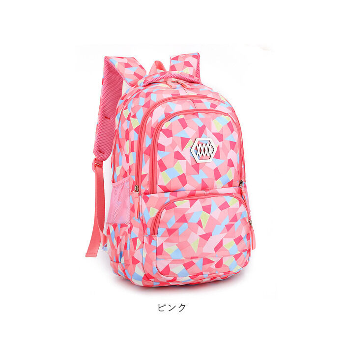 BACKYARD FAMILY「リュック リュックサック 女の子 通販 キッズリュック A4 子供用リュック アウトドア 小学生」|リュック|