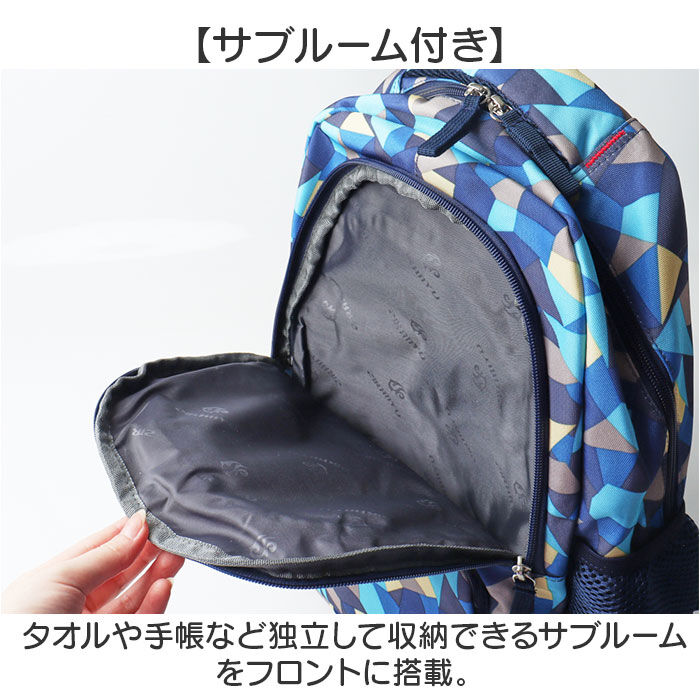 BACKYARD FAMILY「リュック リュックサック 女の子 通販 キッズリュック A4 子供用リュック アウトドア 小学生」|リュック|