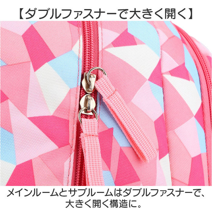 BACKYARD FAMILY「リュック リュックサック 女の子 通販 キッズリュック A4 子供用リュック アウトドア 小学生」|リュック|