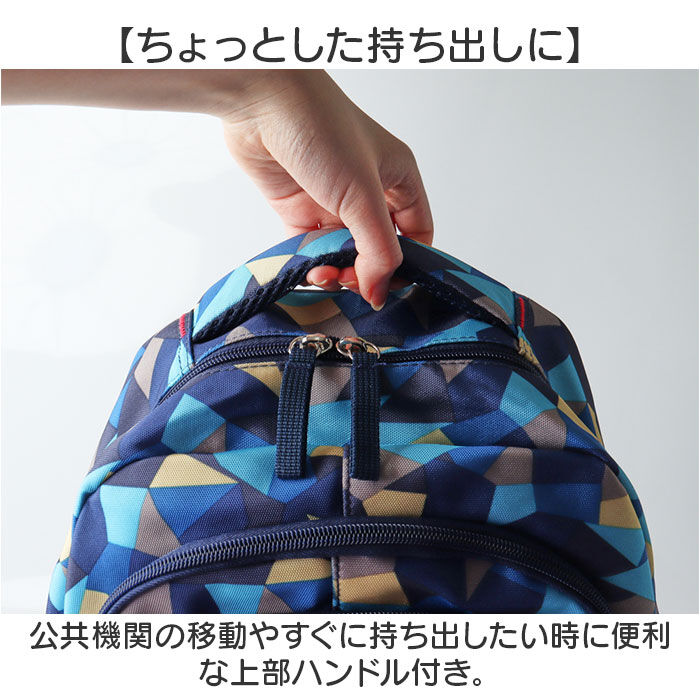 BACKYARD FAMILY「リュック リュックサック 女の子 通販 キッズリュック A4 子供用リュック アウトドア 小学生」|リュック|