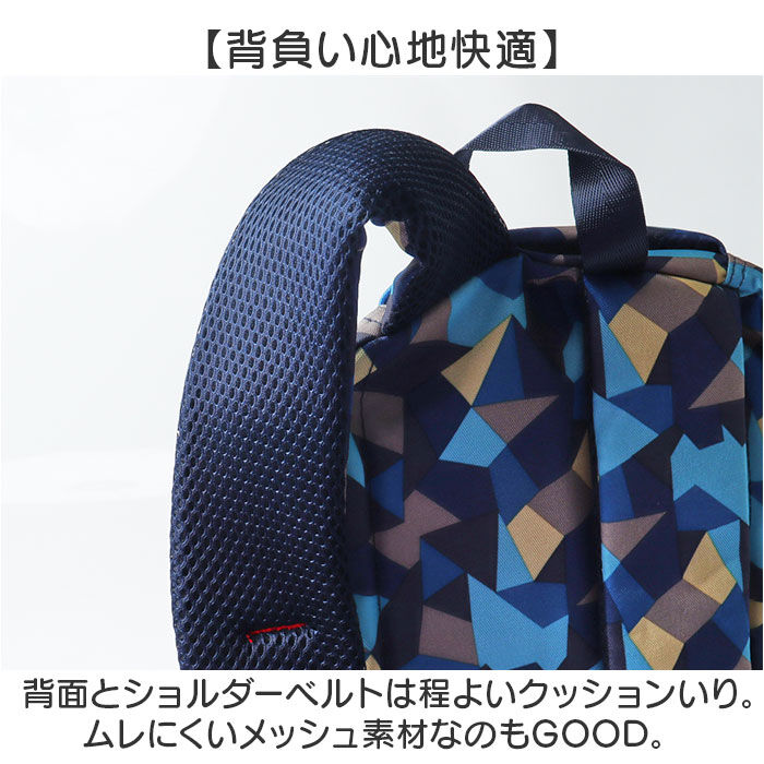 BACKYARD FAMILY「リュック リュックサック 女の子 通販 キッズリュック A4 子供用リュック アウトドア 小学生」|リュック|