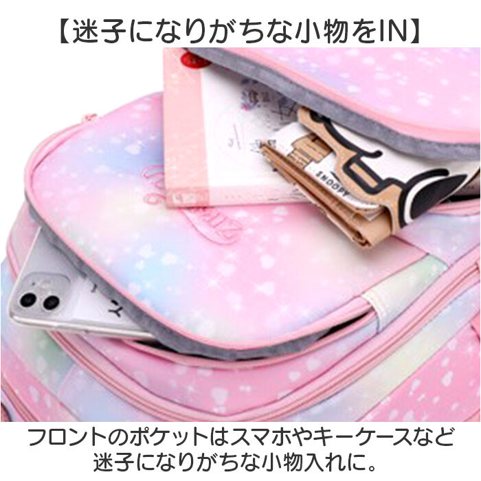 BACKYARD FAMILY「リュック リュックサック かわいい 通販 スクールバッグ A4 キッズリュック 大容量 小学生」|リュック|