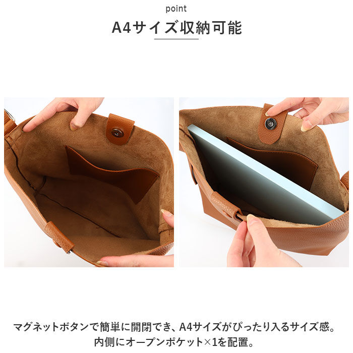 BACKYARD FAMILY「ショルダーバッグ レディース 斜めがけ 大人 通販 軽量 大きめ レディースバッグ」|ショルダー・メッセンジャー|