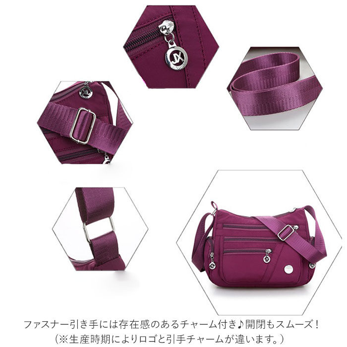 BACKYARD FAMILY「ショルダーバッグ レディース 通販 おしゃれ ナイロン 生地 斜めがけ 軽量 シンプル 無地」|ショルダー・メッセンジャー|