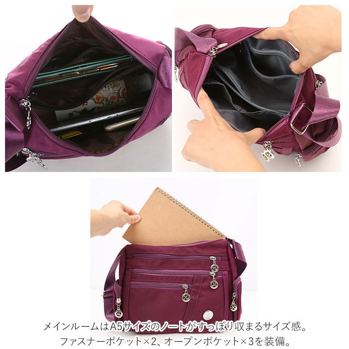 BACKYARD FAMILY「ショルダーバッグ レディース 通販 おしゃれ ナイロン 生地 斜めがけ 軽量 シンプル 無地」|ショルダー・メッセンジャー|