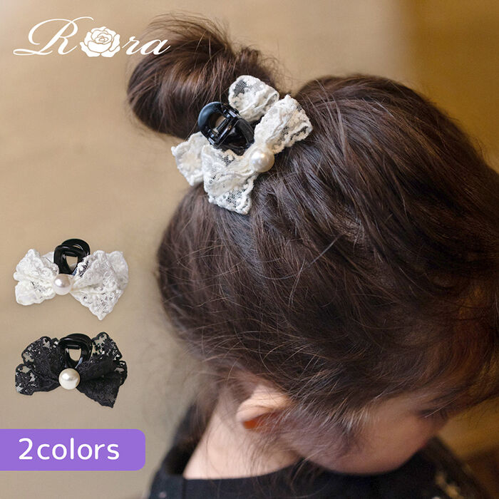 BACKYARD FAMILY「Rora ヘアクリップ キッズ 通販 クレア ヘアークリップ 髪どめ 髪留め ヘアアクセサリー」|その他|