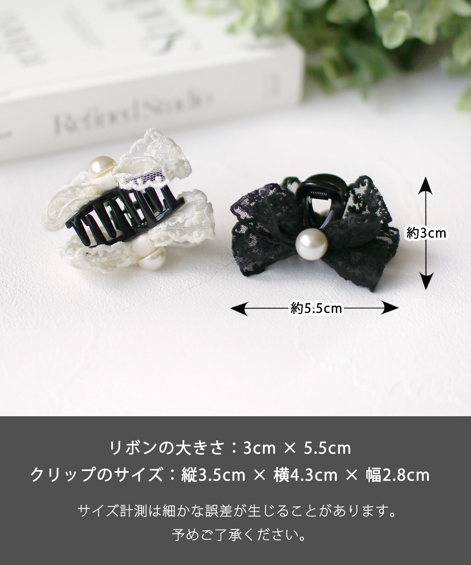 BACKYARD FAMILY「Rora ヘアクリップ キッズ 通販 クレア ヘアークリップ 髪どめ 髪留め ヘアアクセサリー」|その他|