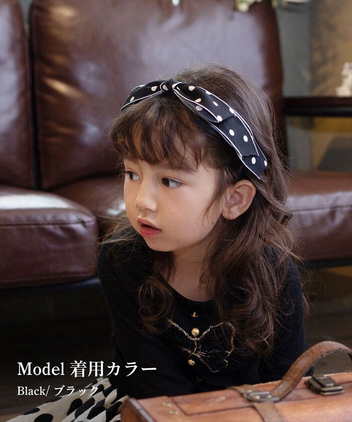 BACKYARD FAMILY「Rora カチューシャ キッズ 通販 プティ ドット 髪飾り 髪留め 髪どめ ヘアアクセサリー」|その他|