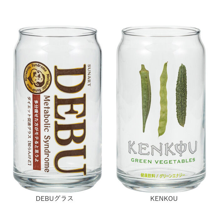 BACKYARD FAMILY「グラス 缶型 おもしろ 通販 ビアグラス ビールグラス ビール ガラス コップ 缶型グラス 面白い」|食器・キッチングッズ|