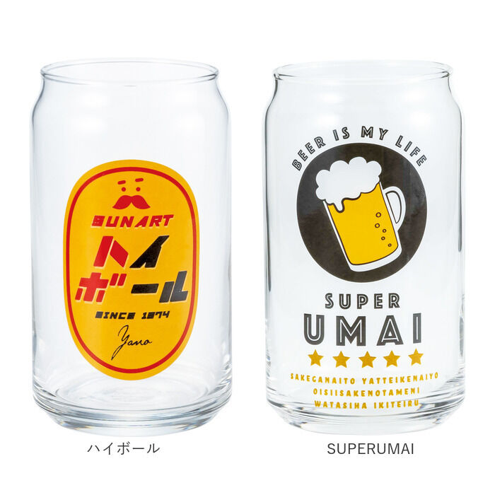 BACKYARD FAMILY「グラス 缶型 おもしろ 通販 ビアグラス ビールグラス ビール ガラス コップ 缶型グラス 面白い」|食器・キッチングッズ|