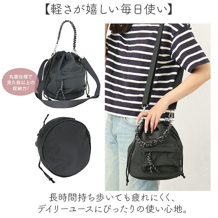 BACKYARD FAMILY「トートバッグ レディース 2way 巾着 通販 バッグ バック ショルダーバッグ トート 手提げ」|その他|