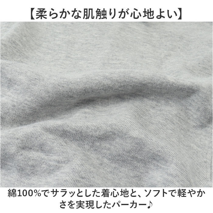 BACKYARD FAMILY「フルーツオブザルーム パーカー 通販 FRUIT OF THE LOOM トップス 長袖 メンズ」|パーカー|