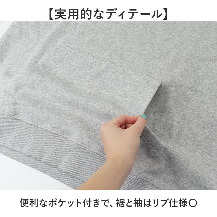 BACKYARD FAMILY「フルーツオブザルーム パーカー 通販 FRUIT OF THE LOOM トップス 長袖 メンズ」|パーカー|