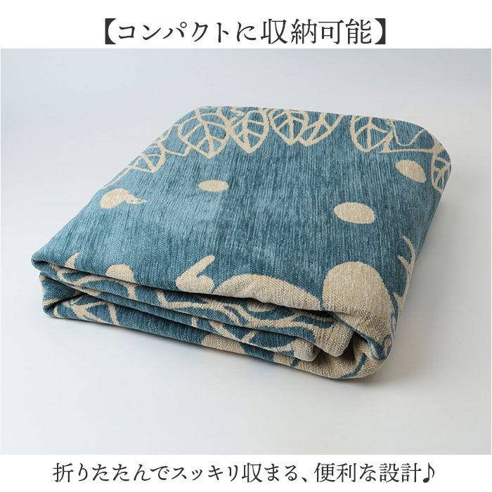 BACKYARD FAMILY「ムーミン ラグマット 通販 円形 ゴブラン織りラグ ラグカーペット カーペット 円形ラグ ラグ」|その他|