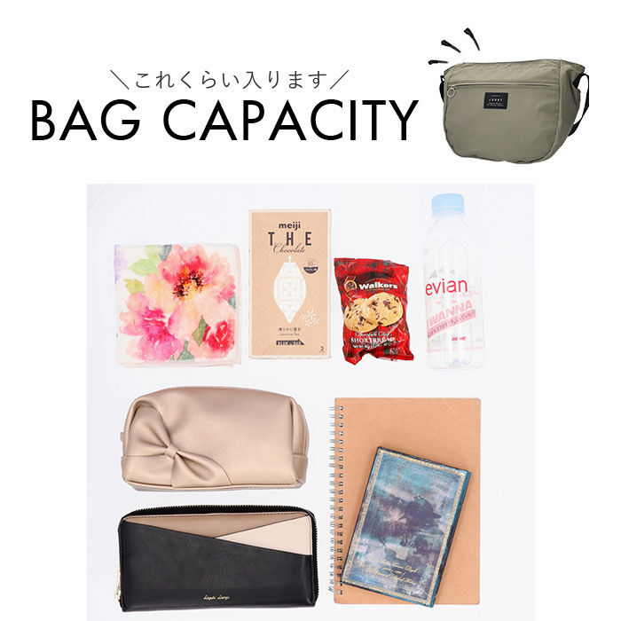 BACKYARD FAMILY「jouet ジョエット ショルダーバッグ J6681 通販 ふわかる ショルダー 斜めがけバッグ」|ショルダー・メッセンジャー|