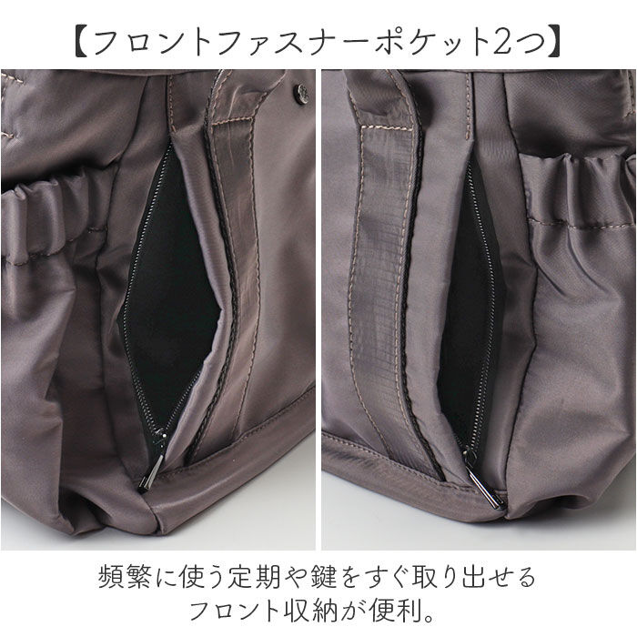 BACKYARD FAMILY「Lafiel バッグ ラフィール 2400-2 通販 ショルダーバッグ トートバッグ」|ショルダー・メッセンジャー|