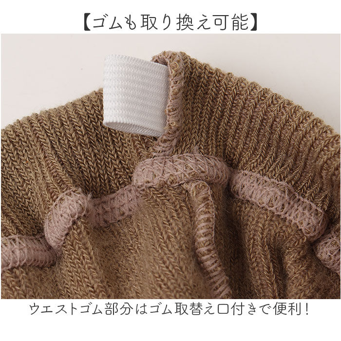 BACKYARD FAMILY「裏起毛 レギンス レディース 通販 スパッツ 裏起毛レギンス 裏起毛タイツ タイツ 冬 インナー」|ルームウェア|