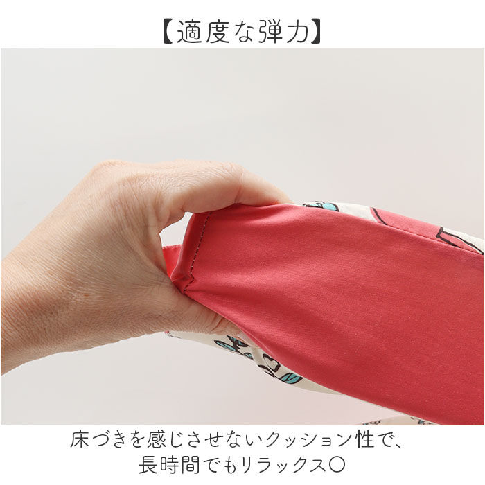 BACKYARD FAMILY「フロアクッション かわいい 通販 クッション 座布団 クッションチェア ごろ寝クッション」|その他|