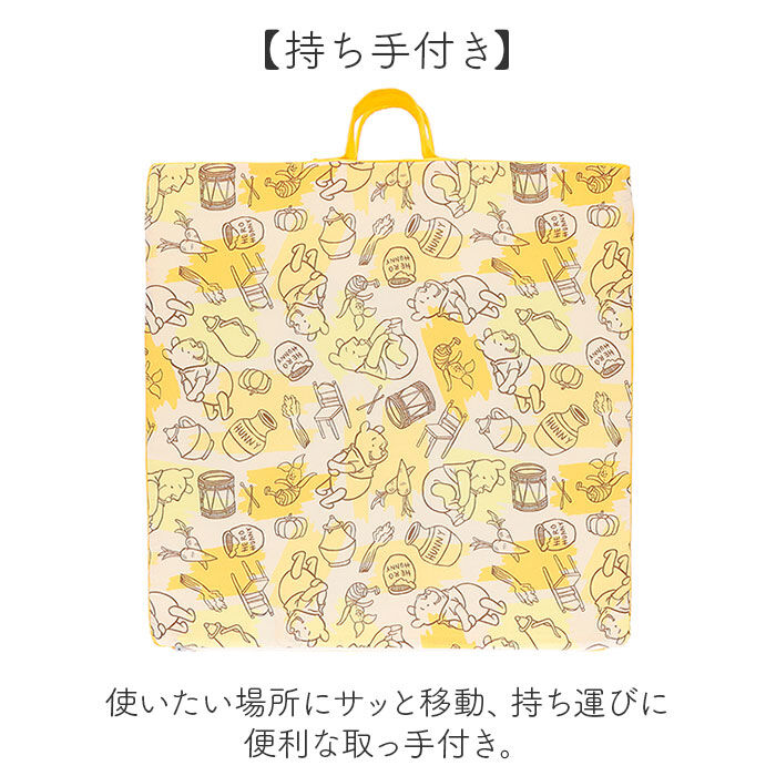 BACKYARD FAMILY「フロアクッション かわいい 通販 クッション 座布団 クッションチェア ごろ寝クッション」|その他|