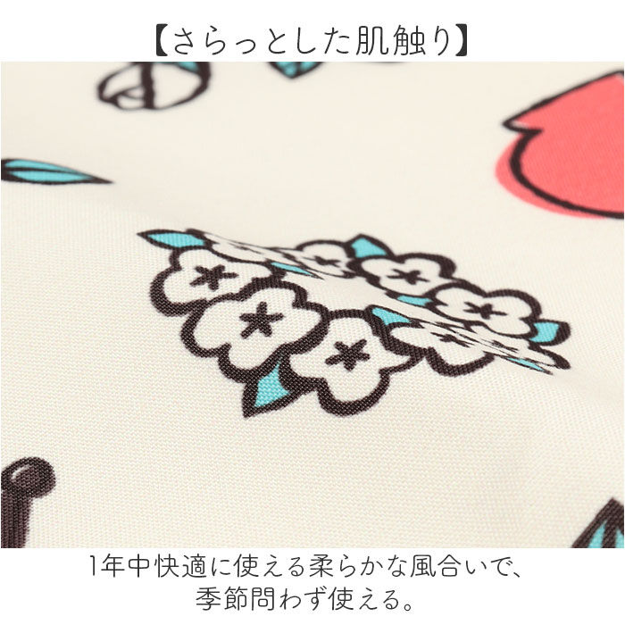 BACKYARD FAMILY「フロアクッション かわいい 通販 クッション 座布団 クッションチェア ごろ寝クッション」|その他|