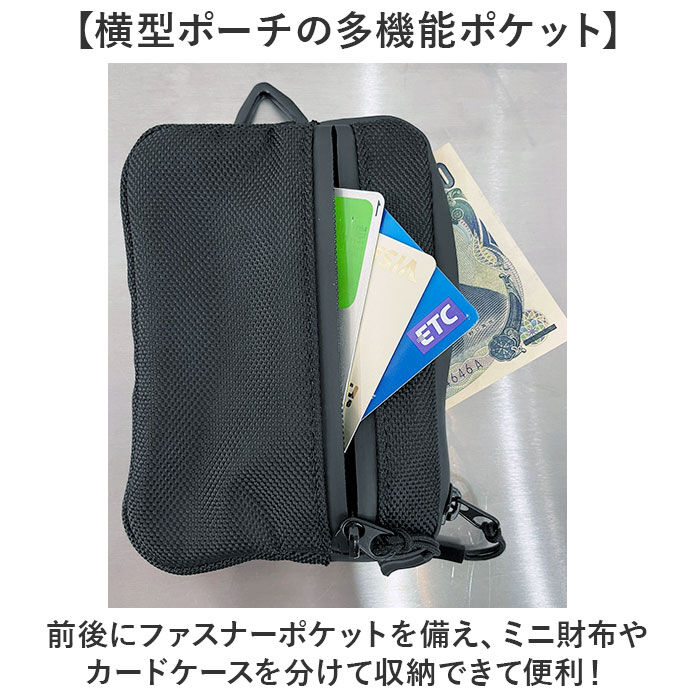BACKYARD FAMILY「NoiR ノアール ショルダーバッグ N23008 通販 ポーチ ショルダーポーチ」|ショルダー・メッセンジャー|