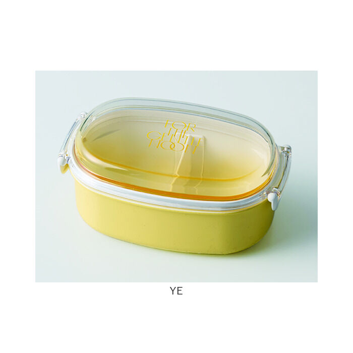 BACKYARD FAMILY「弁当箱 女子 大人 一段 通販 日本製 お弁当箱 1段 ランチボックス 500ml 小さめ 女性」|食器・キッチングッズ|