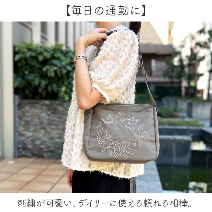 BACKYARD FAMILY「Lafiel ラフィール ショルダーバッグ 3190600 通販 斜めがけバッグ」|ショルダー・メッセンジャー|