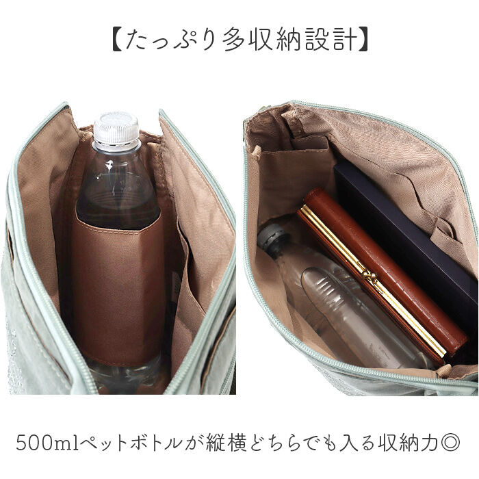 BACKYARD FAMILY「Lafiel ラフィール ショルダーバッグ 3190600 通販 斜めがけバッグ」|ショルダー・メッセンジャー|