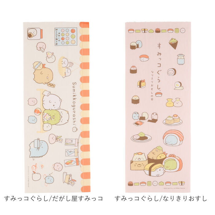 BACKYARD FAMILY「手ぬぐい キャラクター 通販 てぬぐい タオル 手拭い ハンカチ 汗拭き おしゃれ かわいい」|タオル|