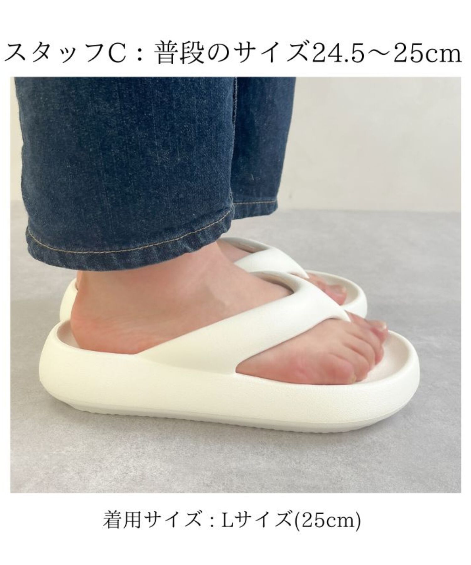 ORiental TRaffic「【リカバリーサンダル】パデットトングサンダル/OT3219 トング サンダル 人気 売れてる トレンド 軽い」|サンダル|