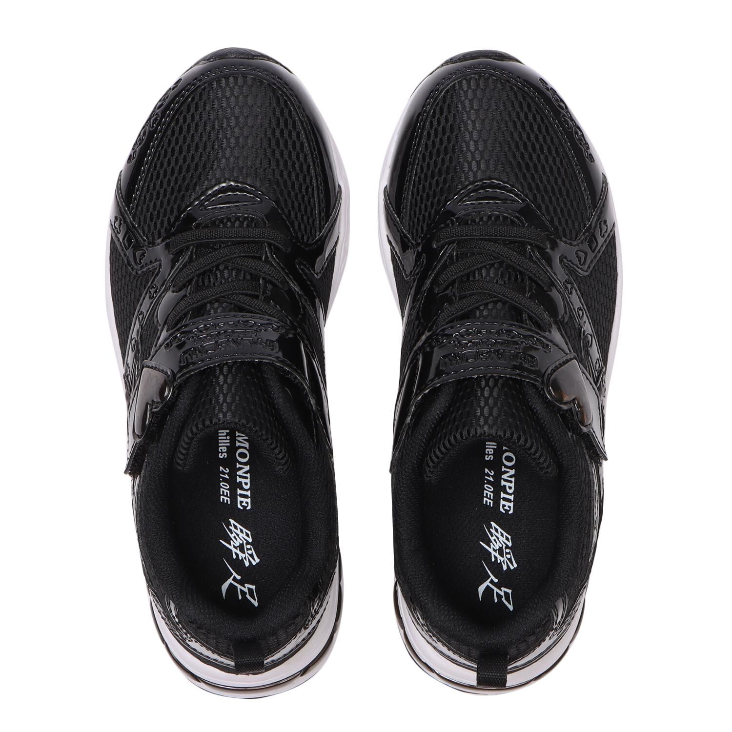 瞬足「【ｼｭﾝｿｸ】19-23LJ-427」|スニーカー|