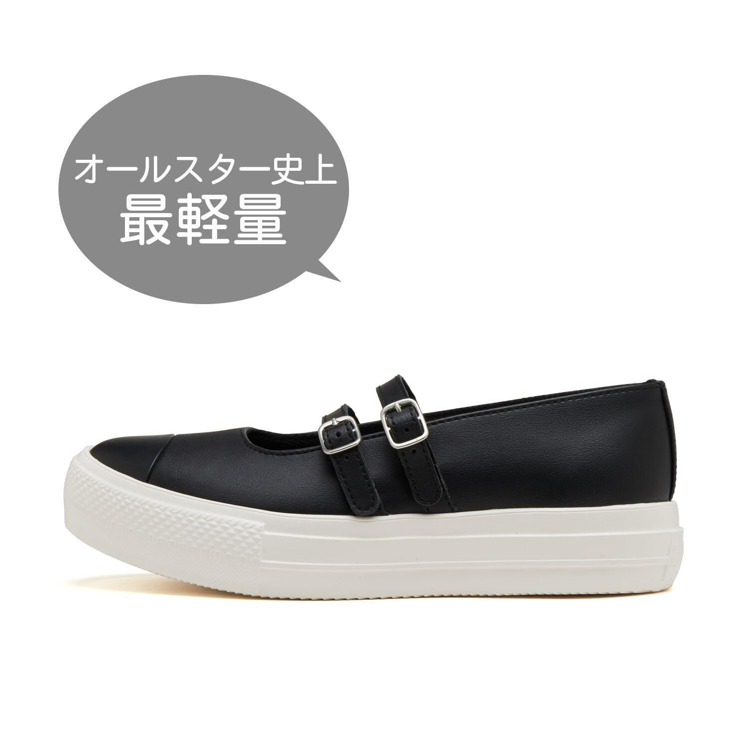 CONVERSE「【CONVERSE】AS LIGHT PLTS TS MJ OX」|スニーカー|ブラック