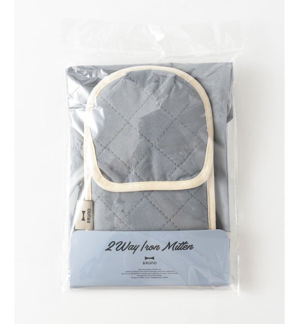 BRUNO「2WAYアイロンミトン」|その他|