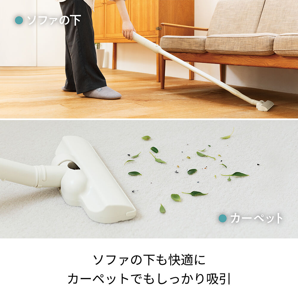 recolte「レコルト コードレス　3wayクリーナー RSC-3」|トイレタリー・ランドリーグッズ|