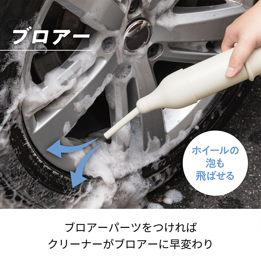 recolte「レコルト コードレス　3wayクリーナー RSC-3」|トイレタリー・ランドリーグッズ|