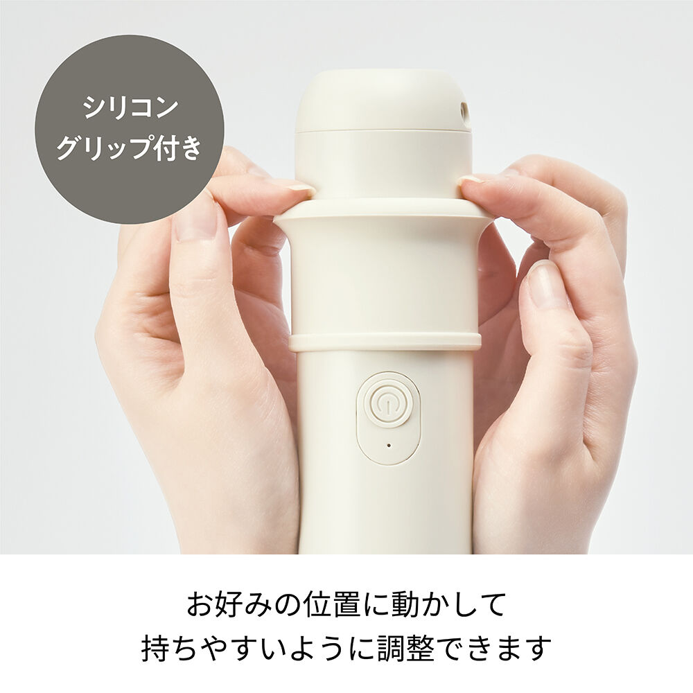 recolte「レコルト コードレス　3wayクリーナー RSC-3」|トイレタリー・ランドリーグッズ|