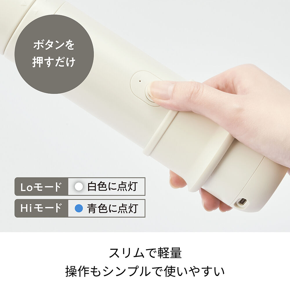 recolte「レコルト コードレス　3wayクリーナー RSC-3」|トイレタリー・ランドリーグッズ|