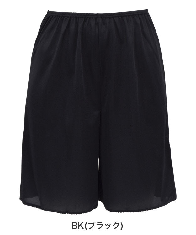 intesucre「アンテシュクレ シンプルランジェリー タップパンツ 35丈・45丈 M-L TLF103A 日本製」|インナー|