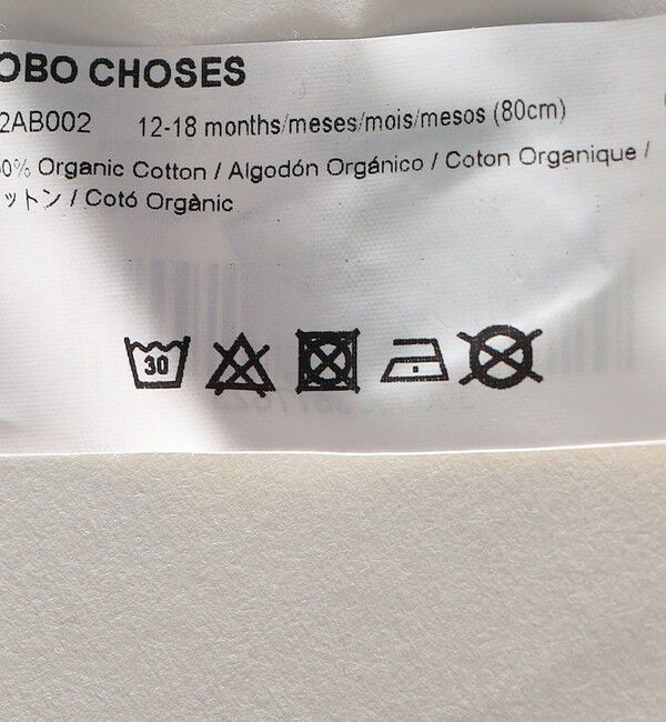 SHIPS KIDS「BOBO CHOSES:T-shirt(B.C all over/Sniffy Dog/Strawberry)」|Tシャツ・カットソー|